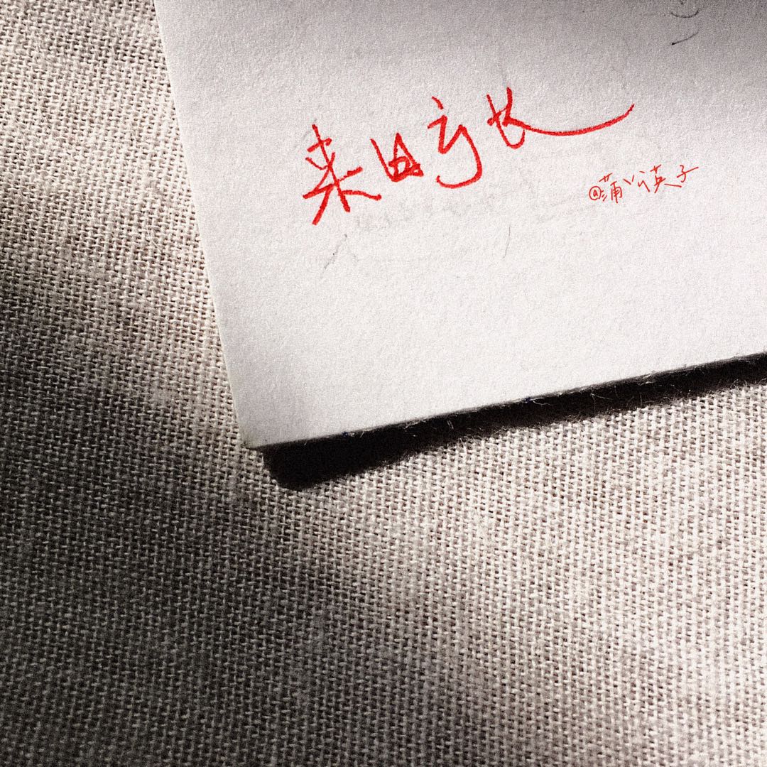 个人网页