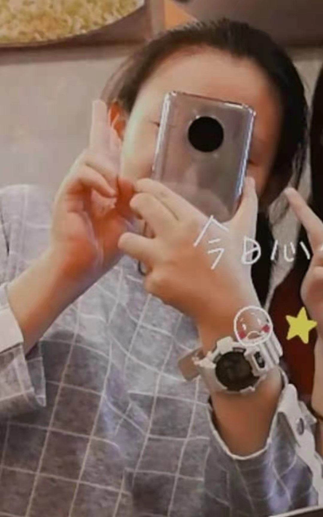 曾慧铭