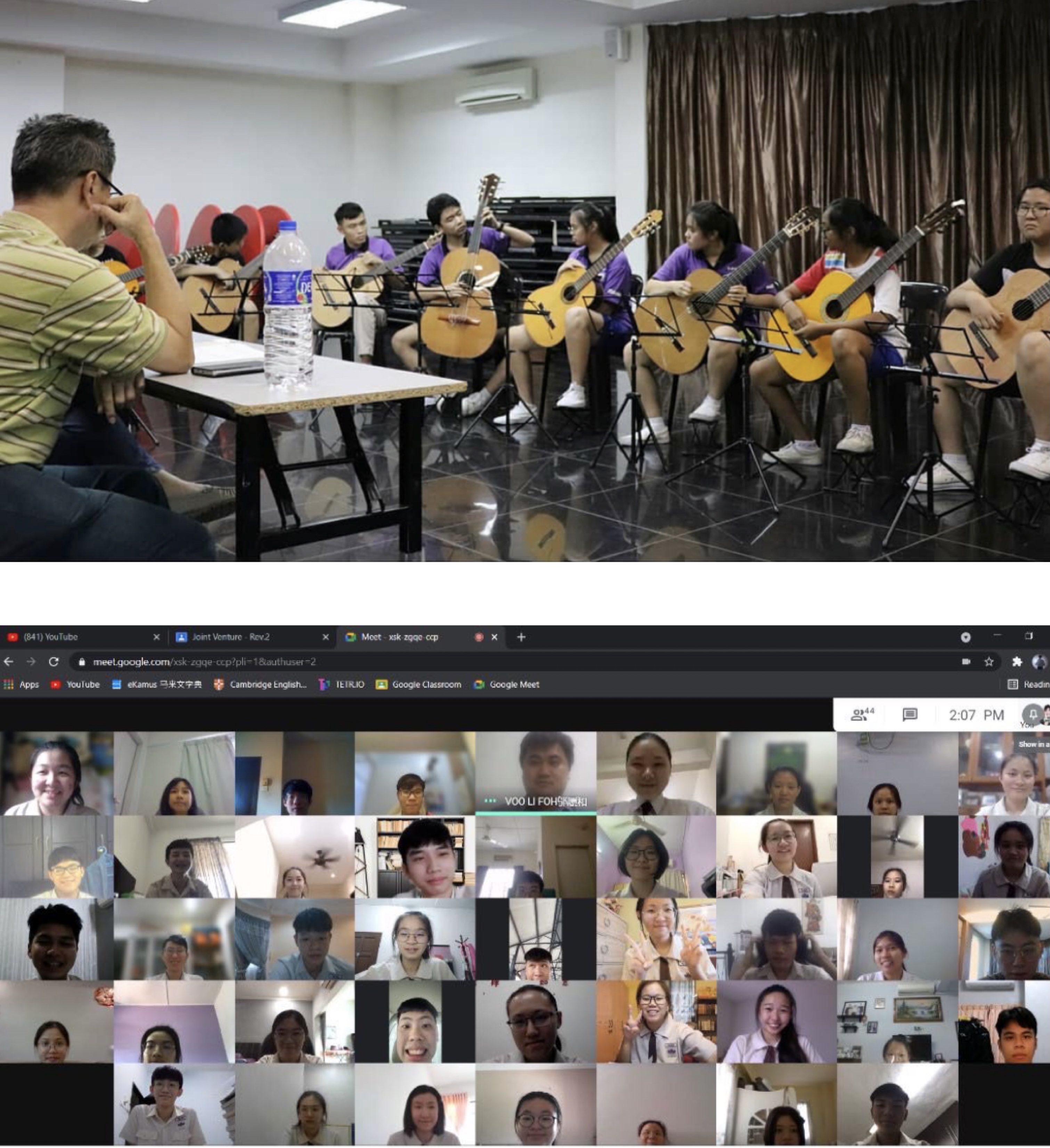 study and playing guitar