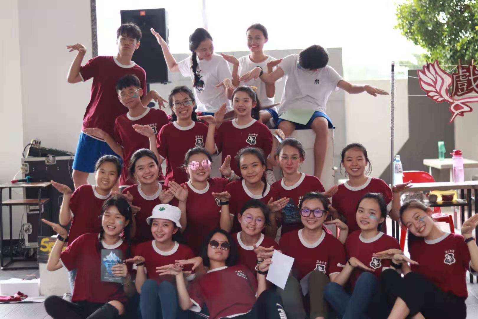 The mist over the mountains