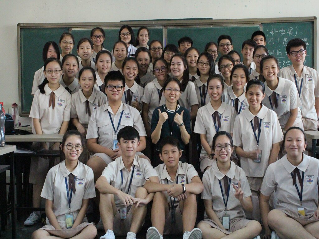 j311chinese