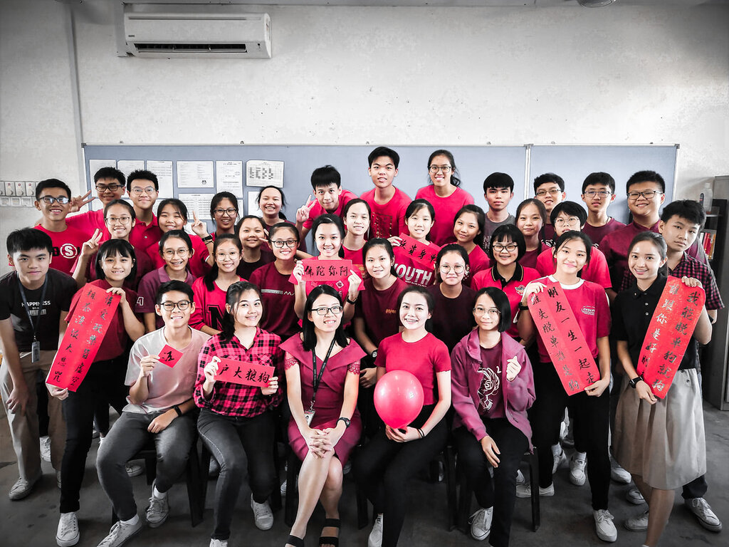 S2S1class