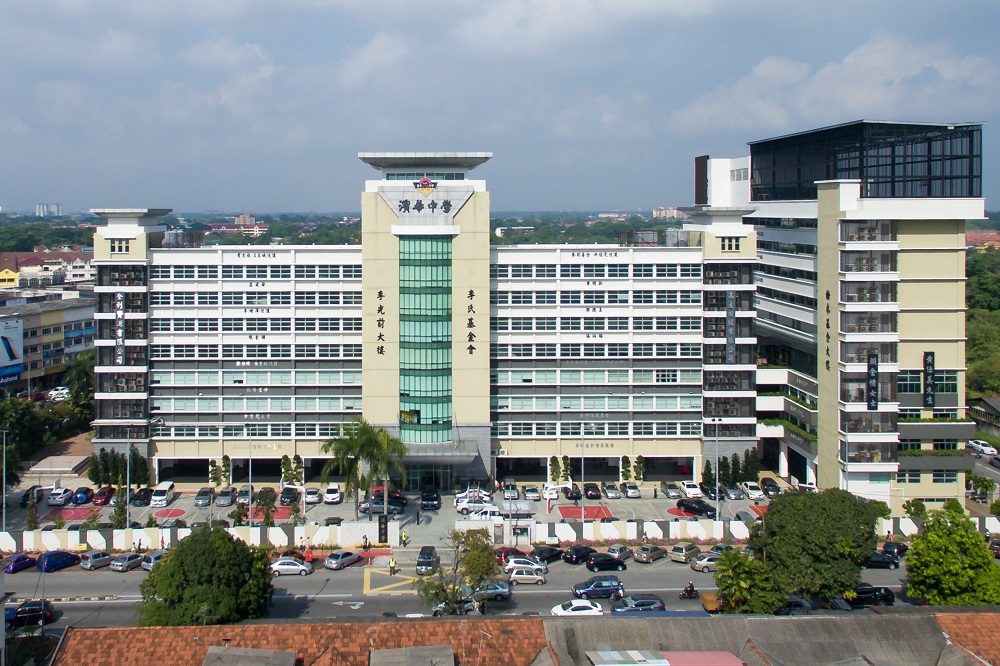 ������ѧ